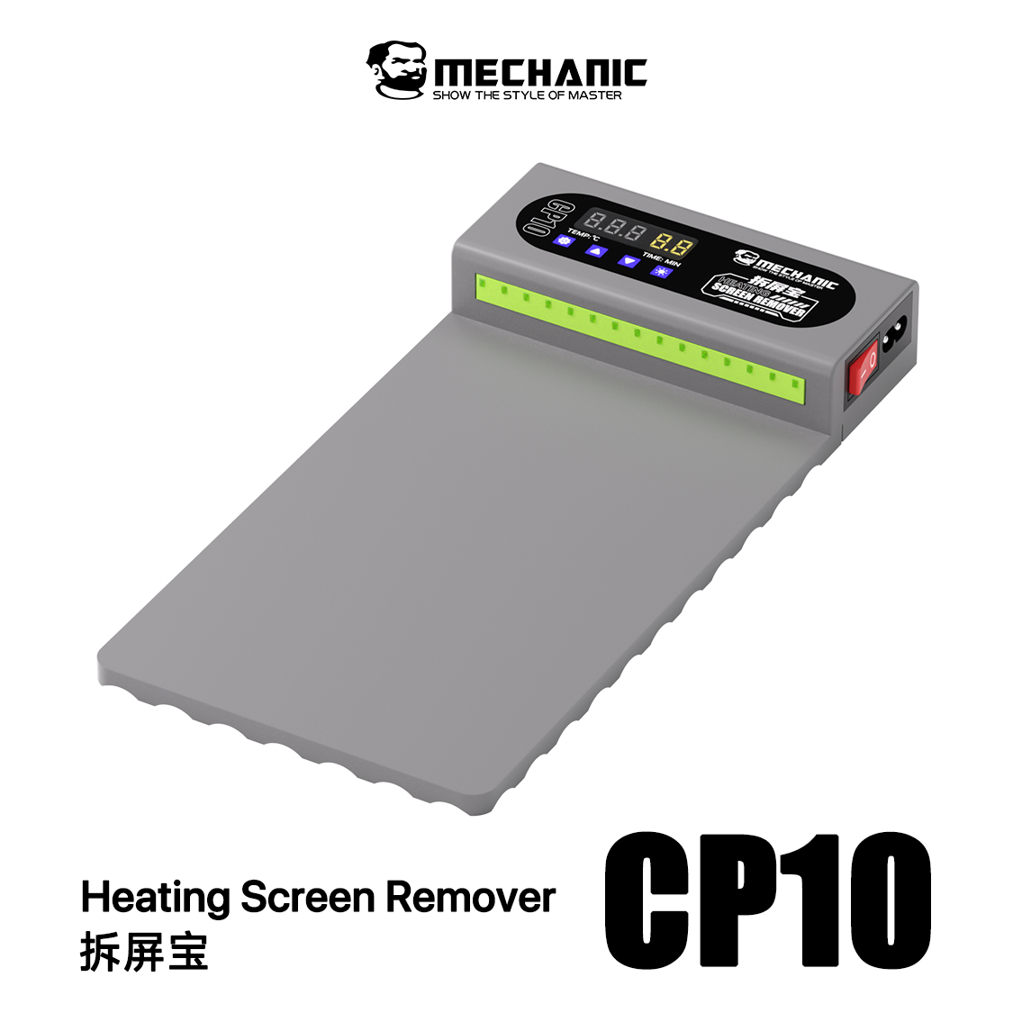 Screen Separator Machine - MEKANİK CP10 LCD Ekran Sökücü Isıtma