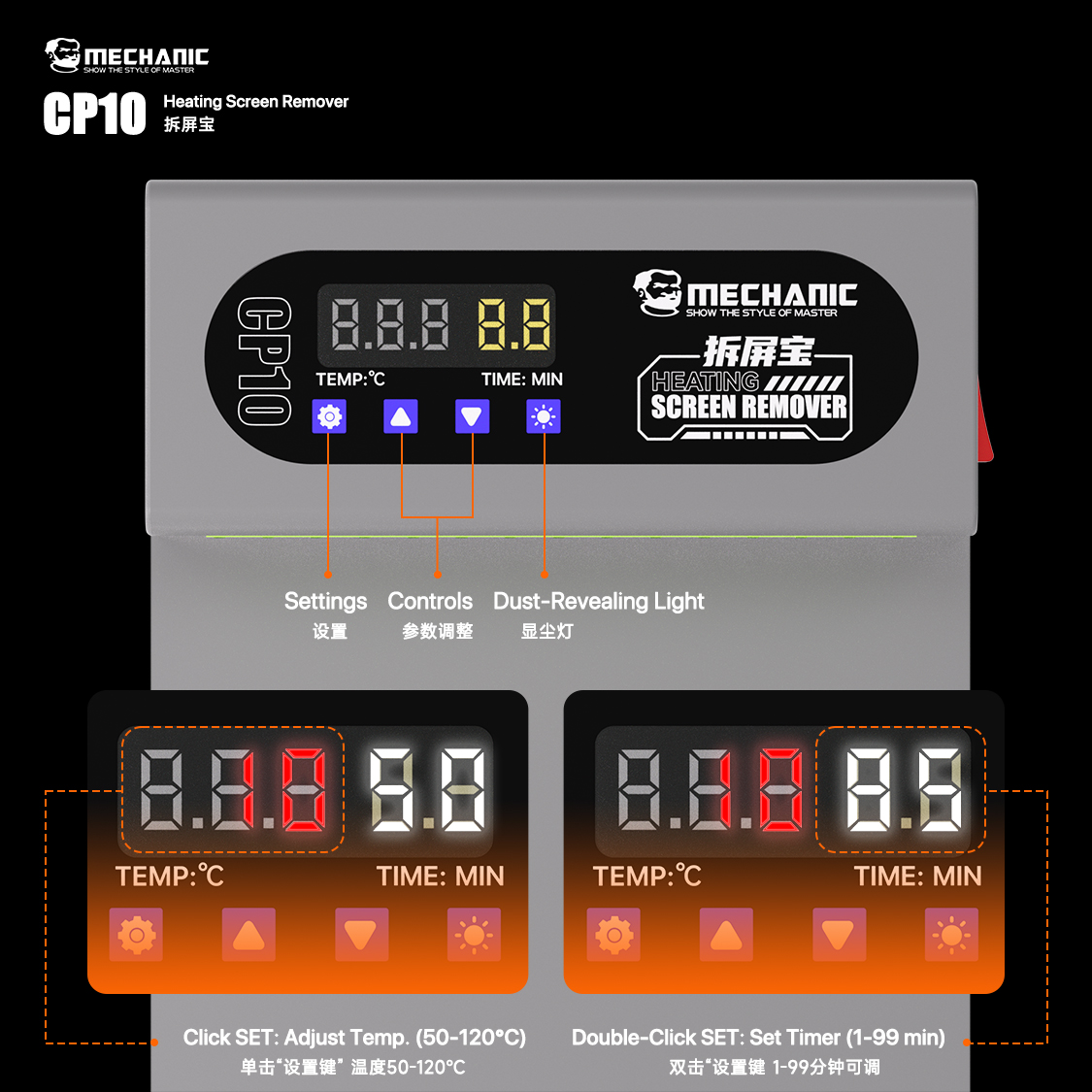 MEKANİK CP10 LCD Ekran Sökücü  - Screen Separator Machine incelemesi ve fiyatı