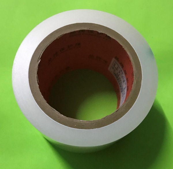 1 rulo koruyucu Film cep telef - Screen Separator Machine incelemesi ve fiyatı